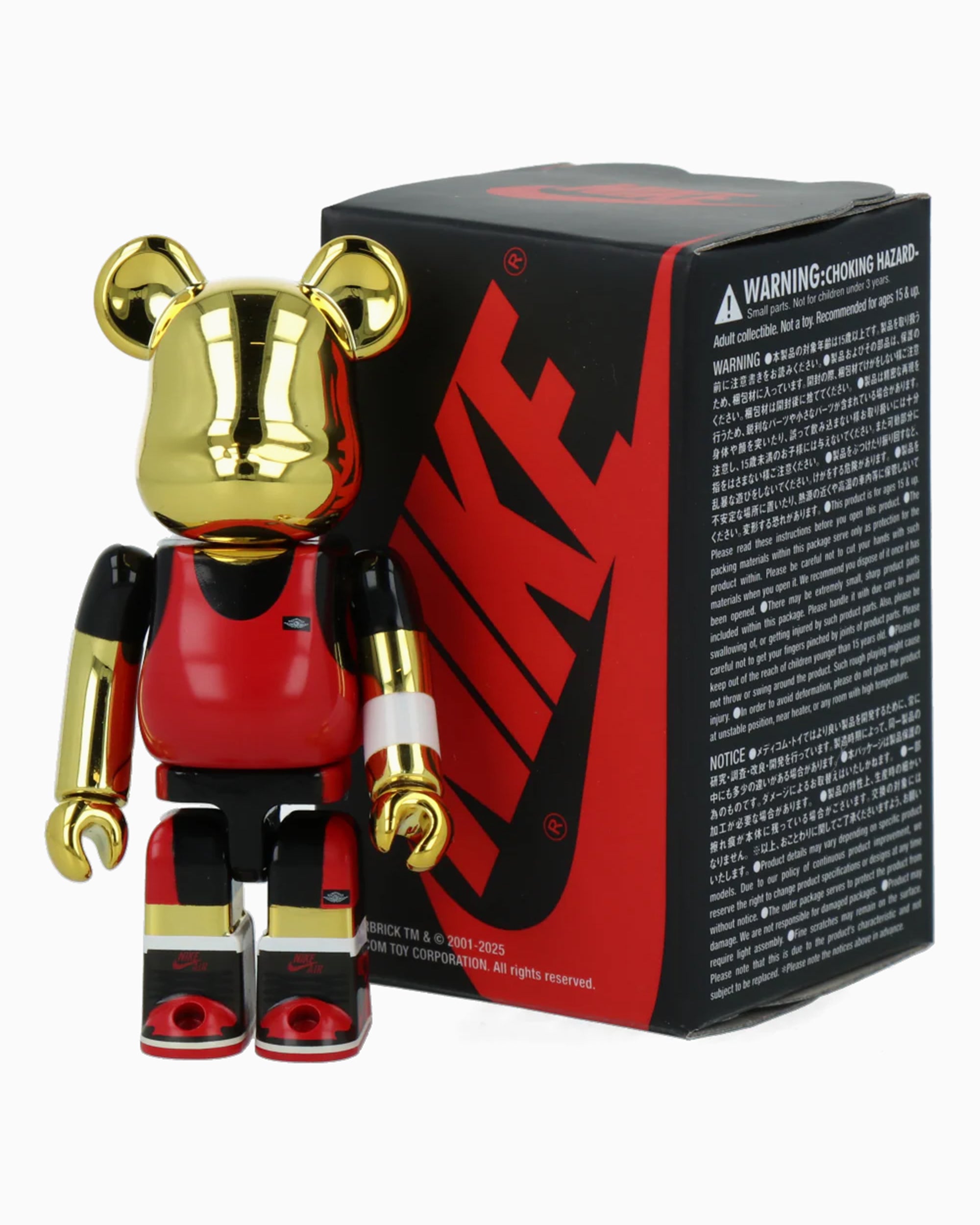 Medicom Toy Be@rbrick Michael Jordan - Air Jordan 1985 100%