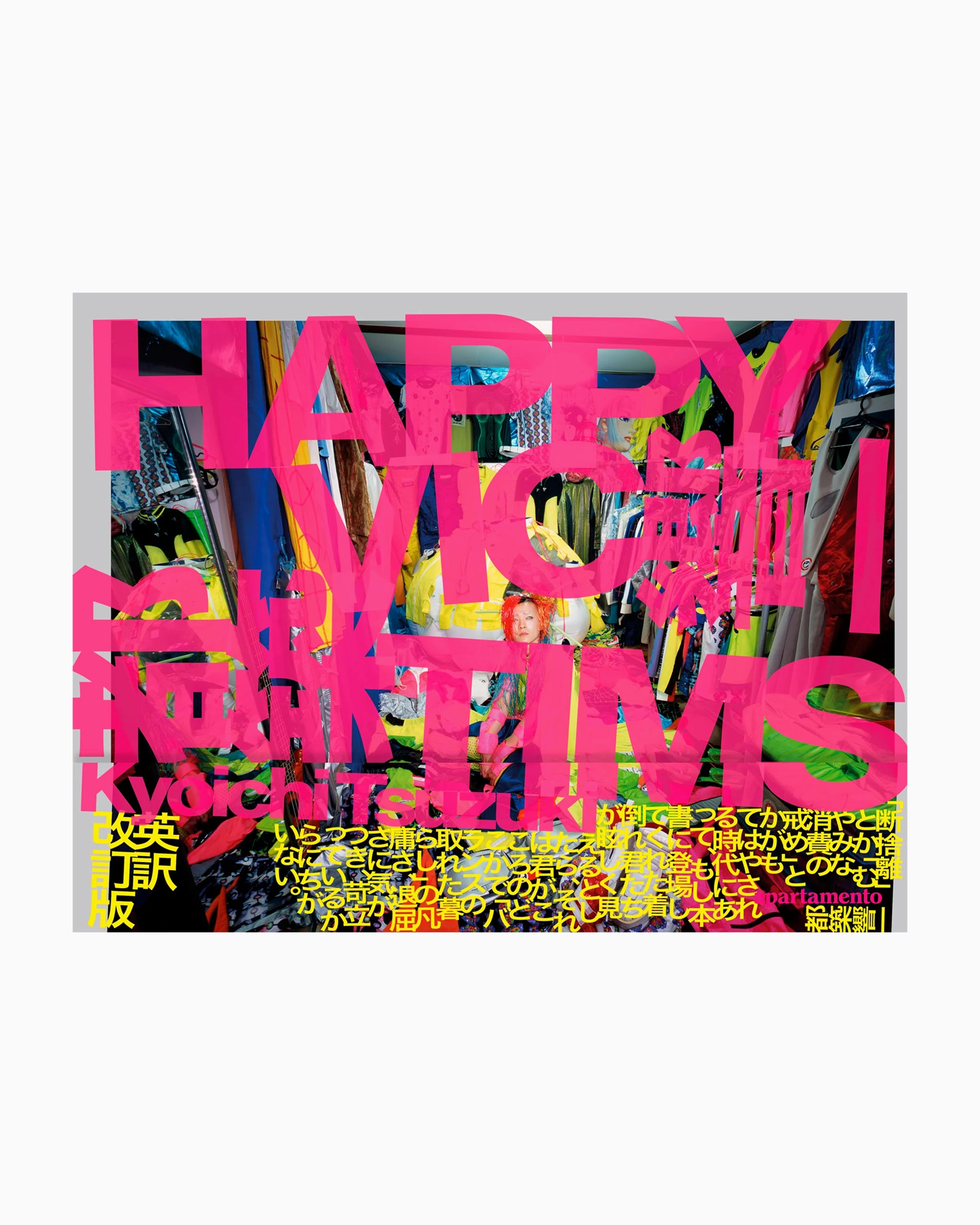 Books Magazines apartamento Happy Victims - 9788409732692