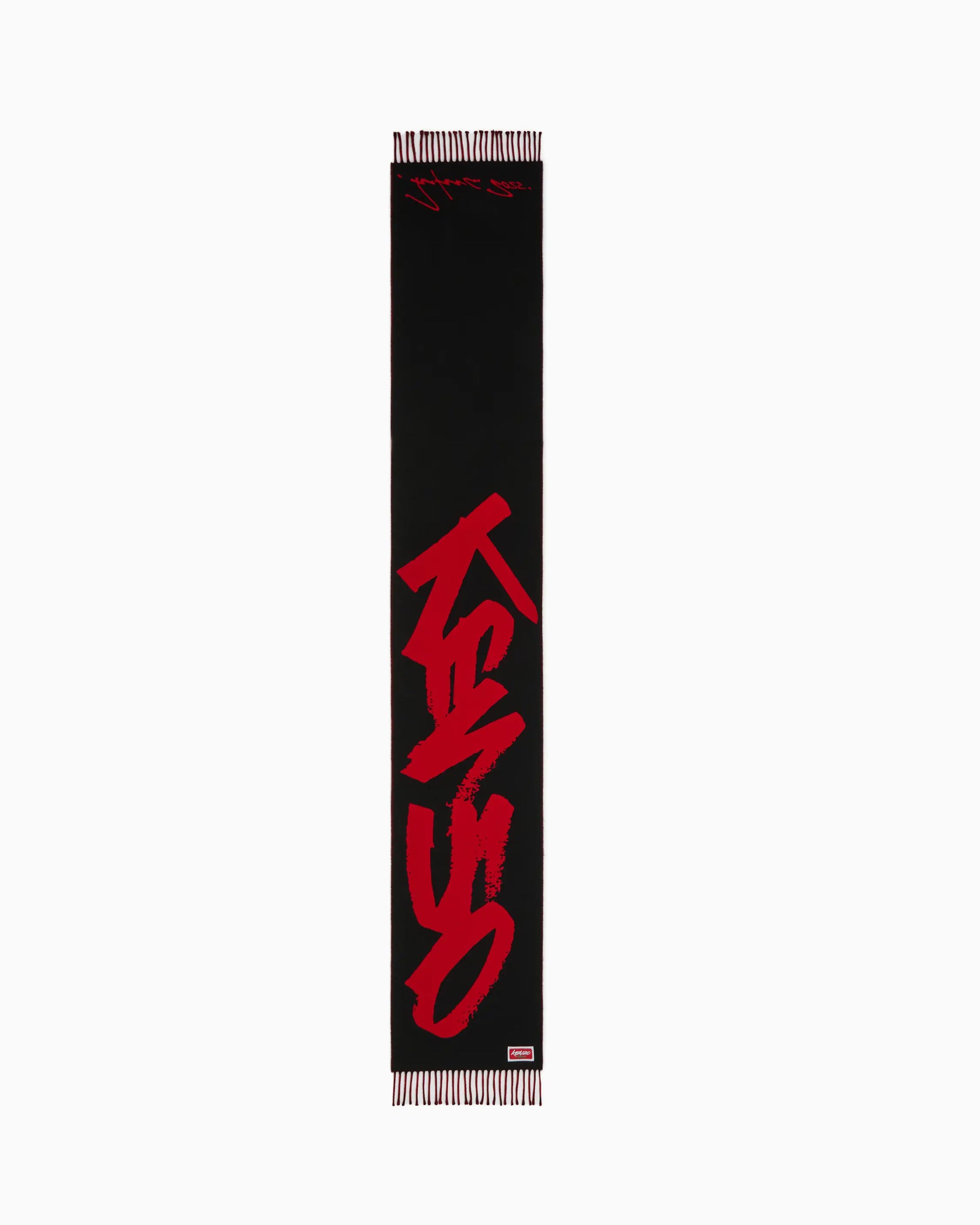 Kenzo x Futura Unisex Scarf