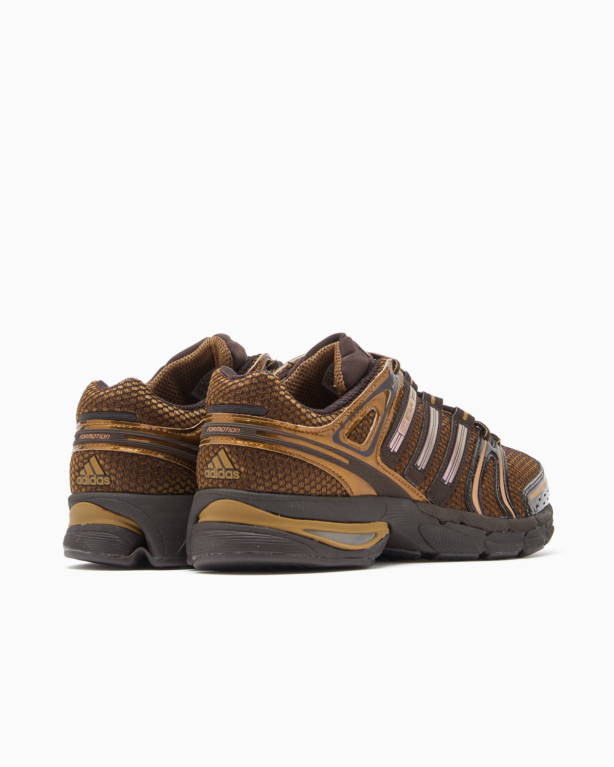 Sneakers adidas Originals Adistar Control 5 - KI1458