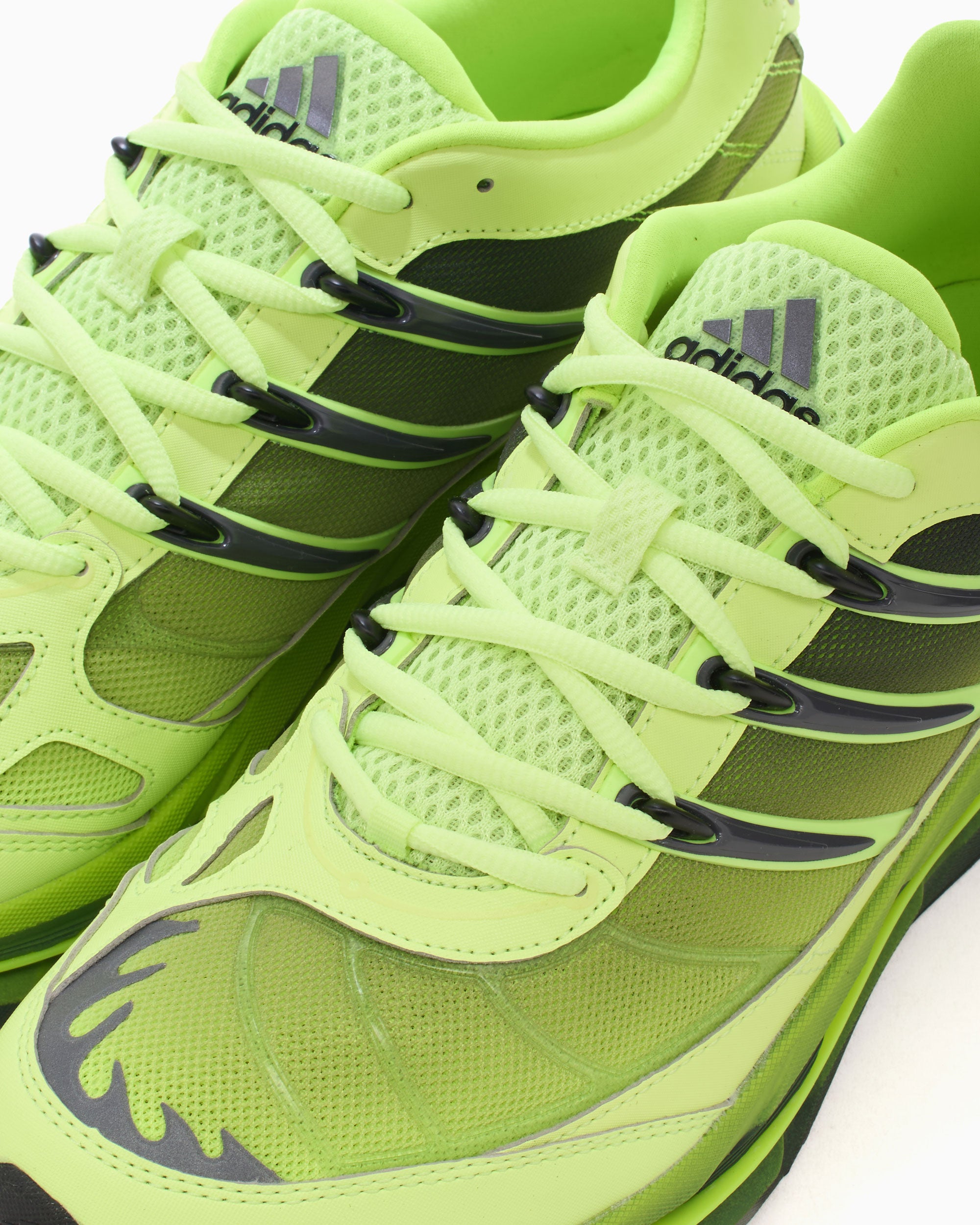 Sneakers adidas Originals Adistar HRMY - JQ6787