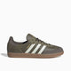 adidas Originals Samba OG "Croc"