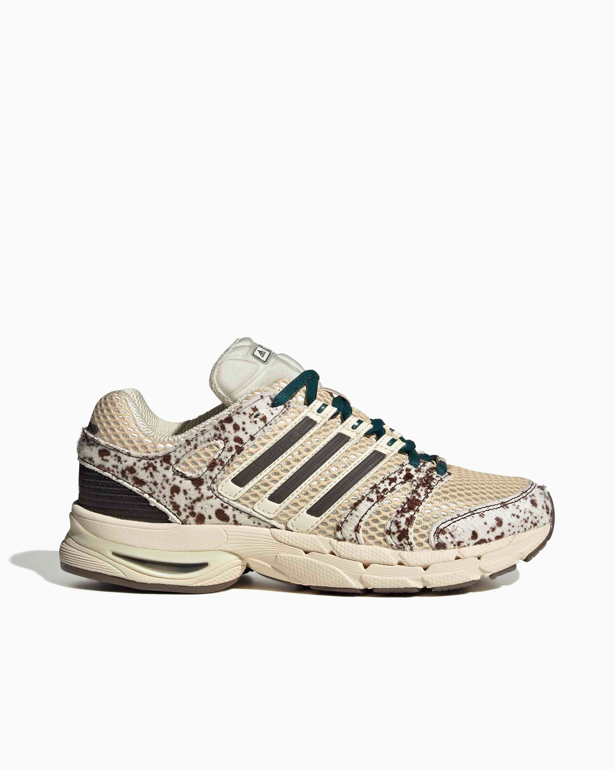 Sneakers adidas Originals Women's Adistar Control 5 - KJ8372