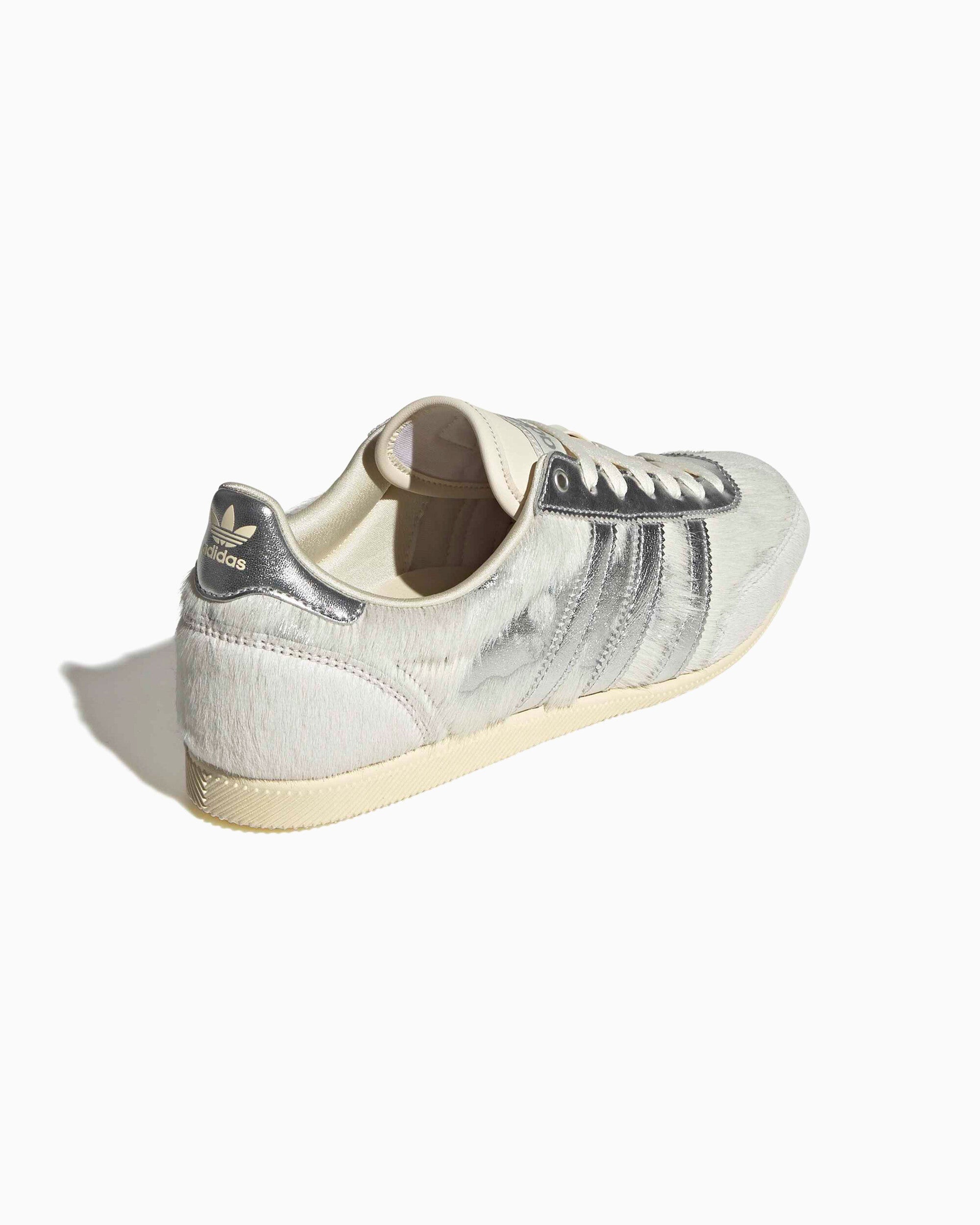 Sneakers adidas Originals Women's Japan - KJ2424