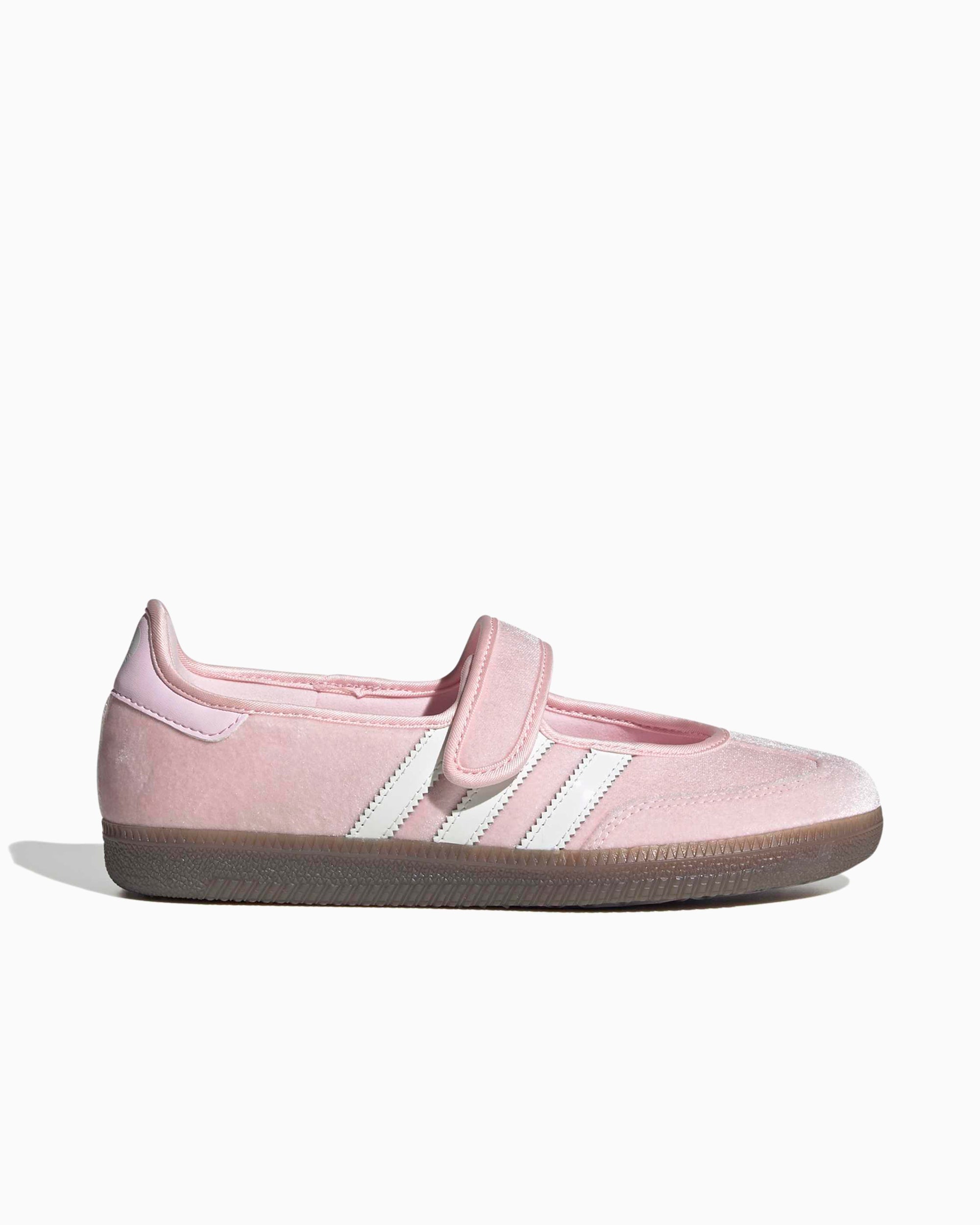 adidas Originals x Care Bears Women's Samba Jane