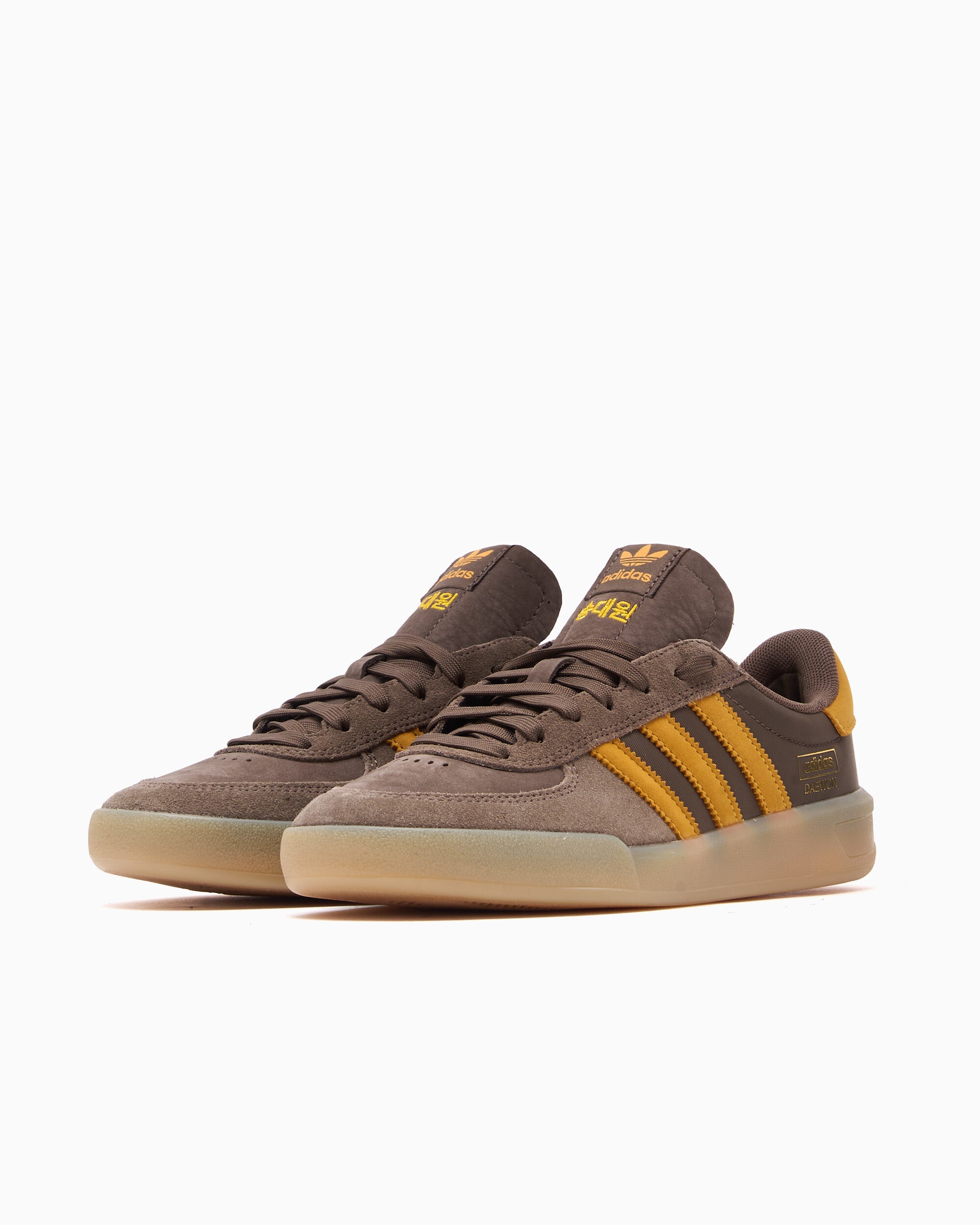 Sneakers adidas Originals x Daewon Song Glenburn - KZ8777