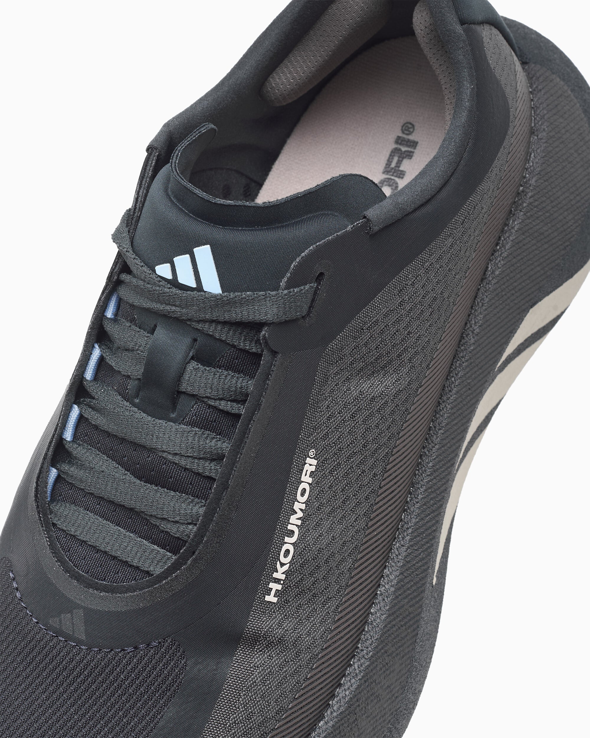 Sneakers adidas Originals x H. Koumori Women's Hyperboost Edge - KH5379