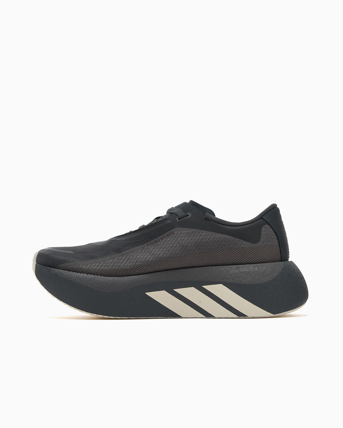 Sneakers adidas Originals x H. Koumori Women's Hyperboost Edge - KH5379