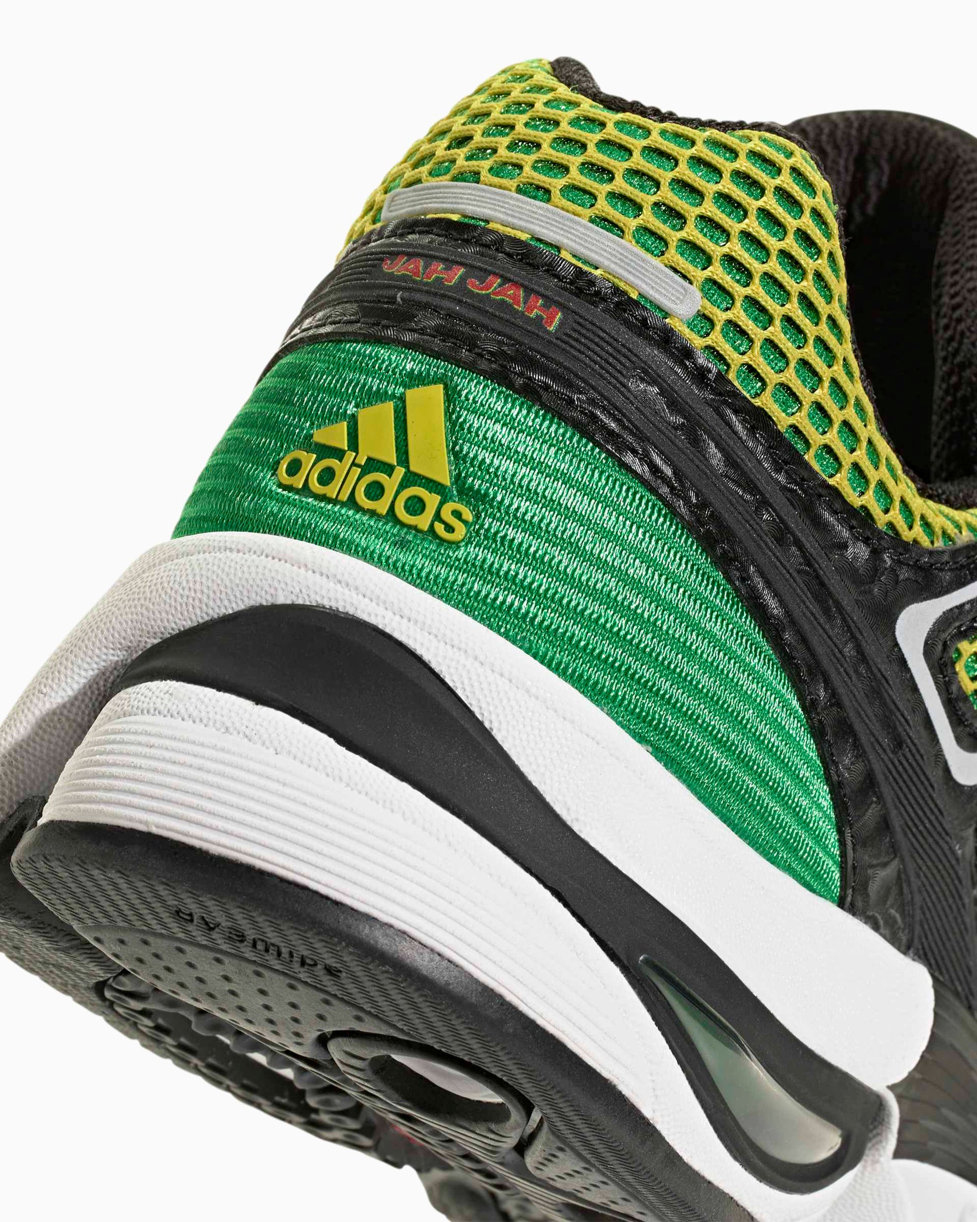Sneakers adidas Originals x JAH JAH Studio Adistar Control 5 - KJ8405