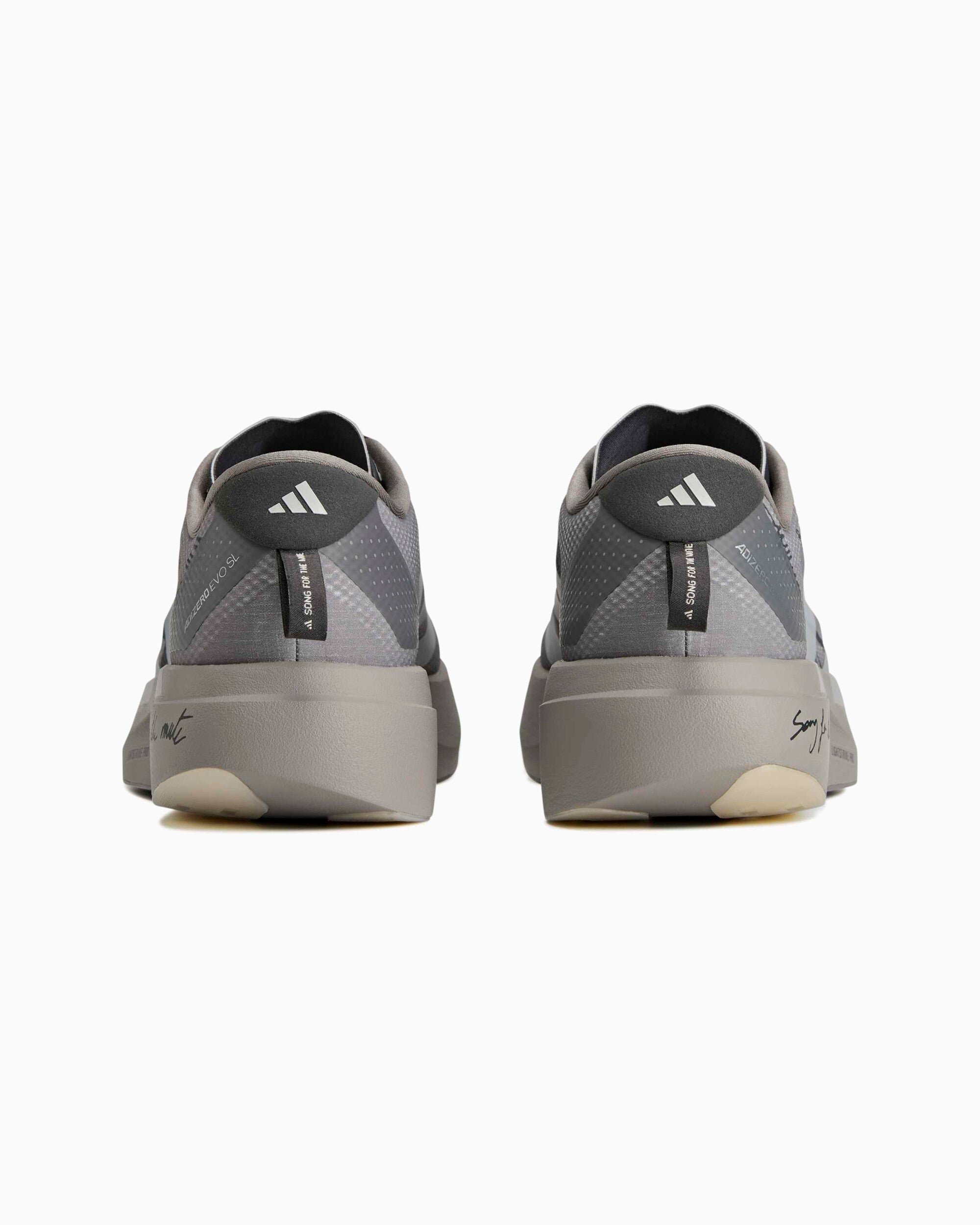 Sneakers adidas Originals x Song For The Mute Adizero EVO SL Wove - KJ0774