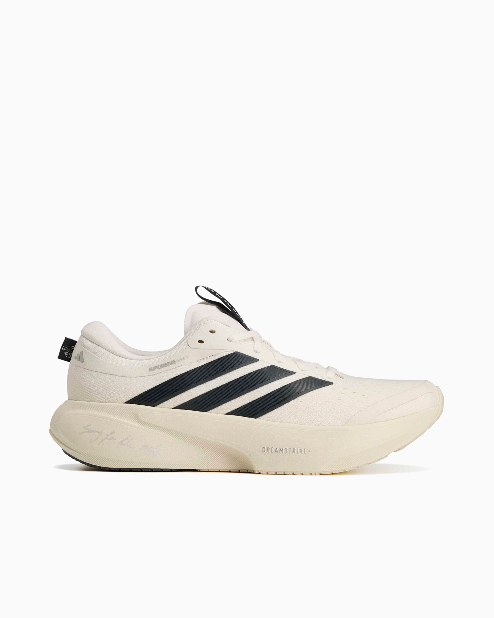 Sneakers adidas Originals x Song For The Mute Supernova Rise 3 - LA3962