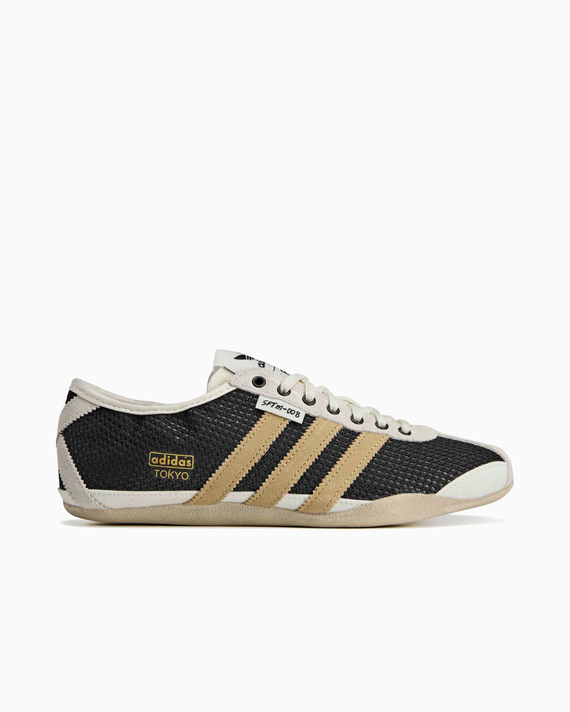 adidas gazelle silver green womens adidas Originals x Song For The Mute Women's Tokyo