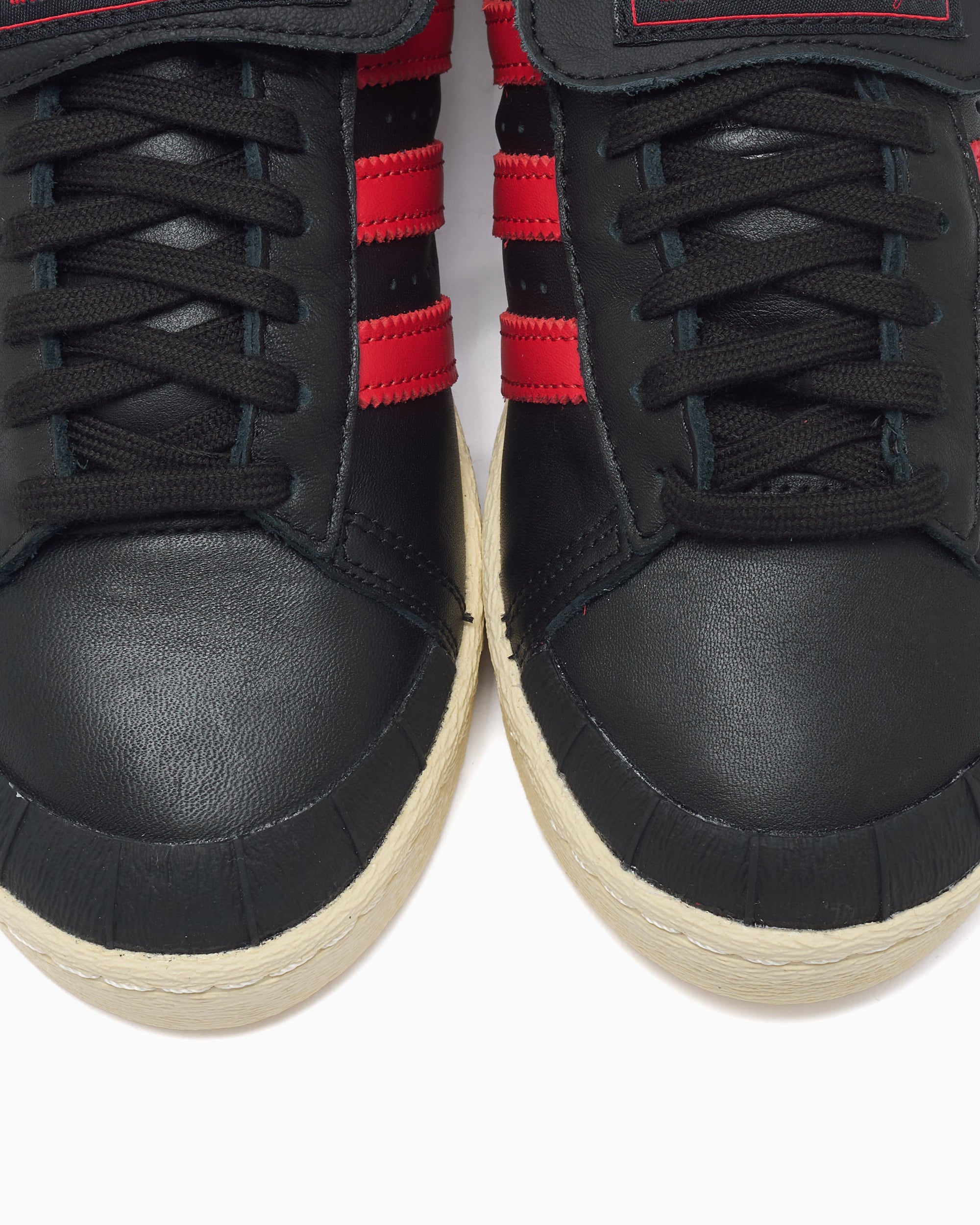Sneakers adidas Originals x Willy Chavarria Jabbar Low - JP6111