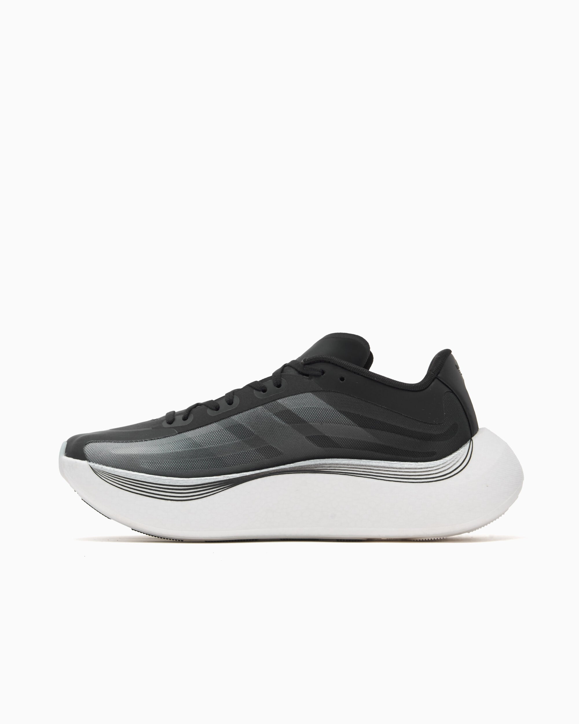 Sneakers adidas Performance Hyperboost Euphoria - KZ8508