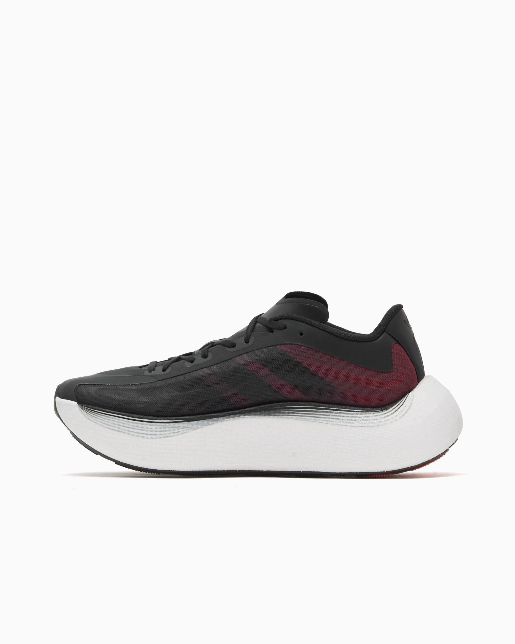 Sneakers adidas Performance Hyperboost Euphoria - KZ8509