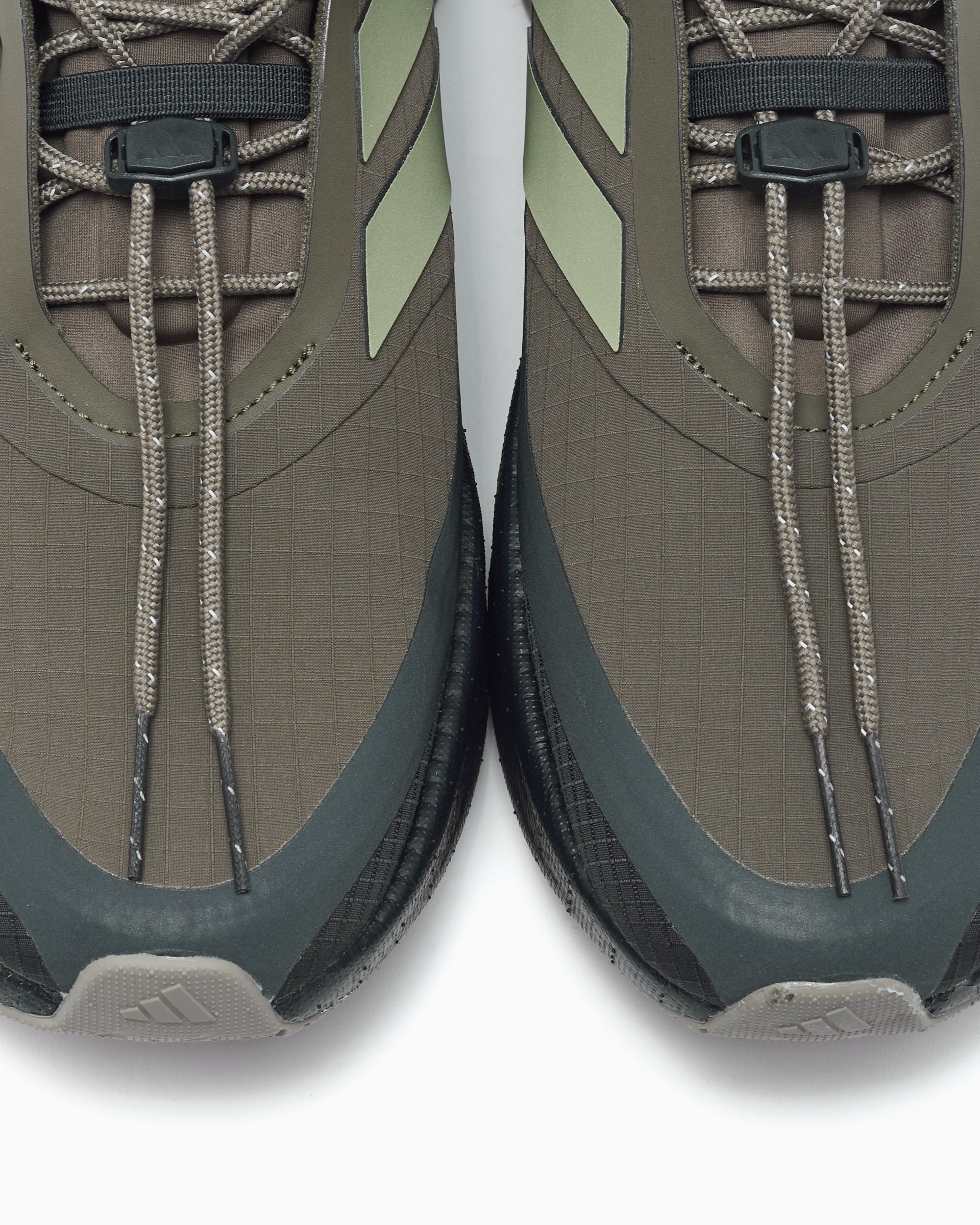 Sneakers adidas Performance x H.Koumori Ultraboost 5 - JQ5388