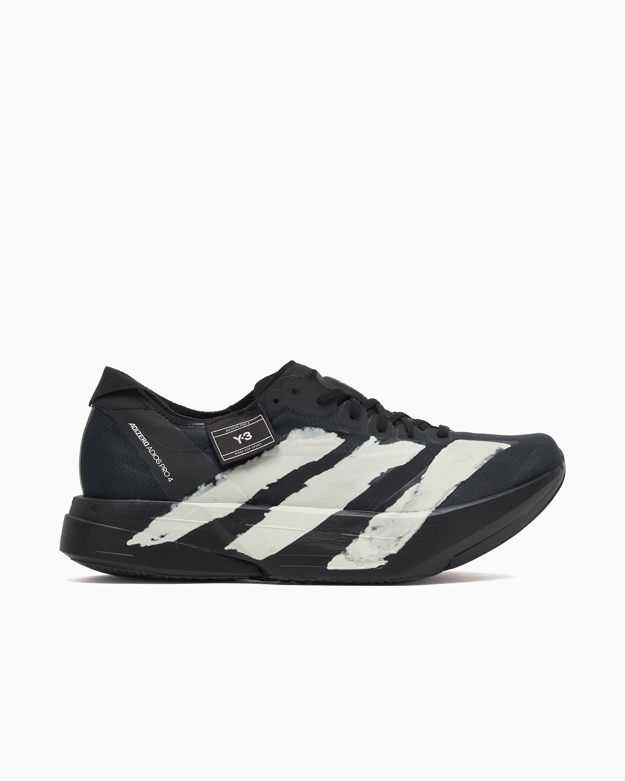 adidas Y-3 Adizero Adios PRO 4