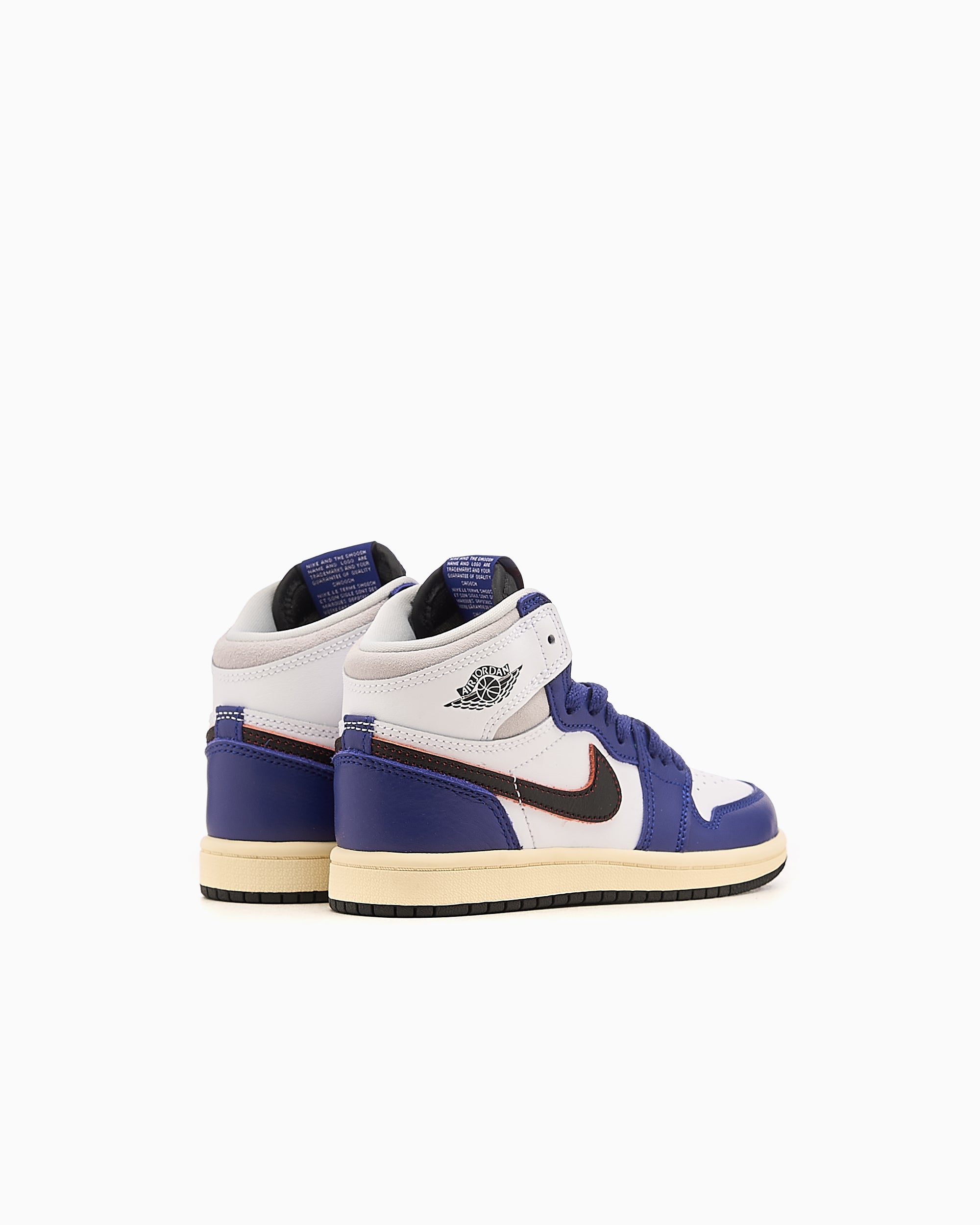 Sneakers Air Jordan 1 Retro High OG (PS) "Rare Air" - FD1412-100