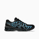 ASICS Gel-Kayano 20