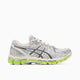ASICS Gel-Kayano 20