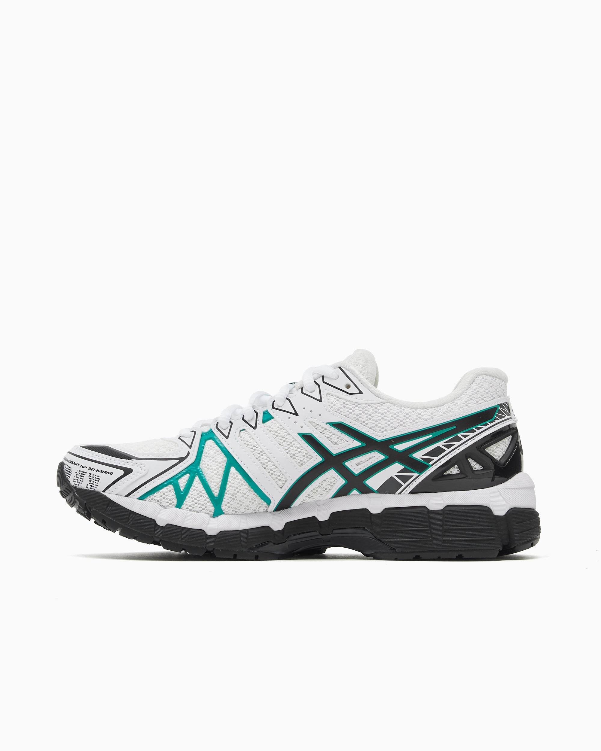 Sneakers ASICS Gel-Kayano 20 - 1203A388-109