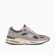 New Balance U991v2 GC2 "Made in UK"