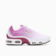 Nike Air Max Plus VII