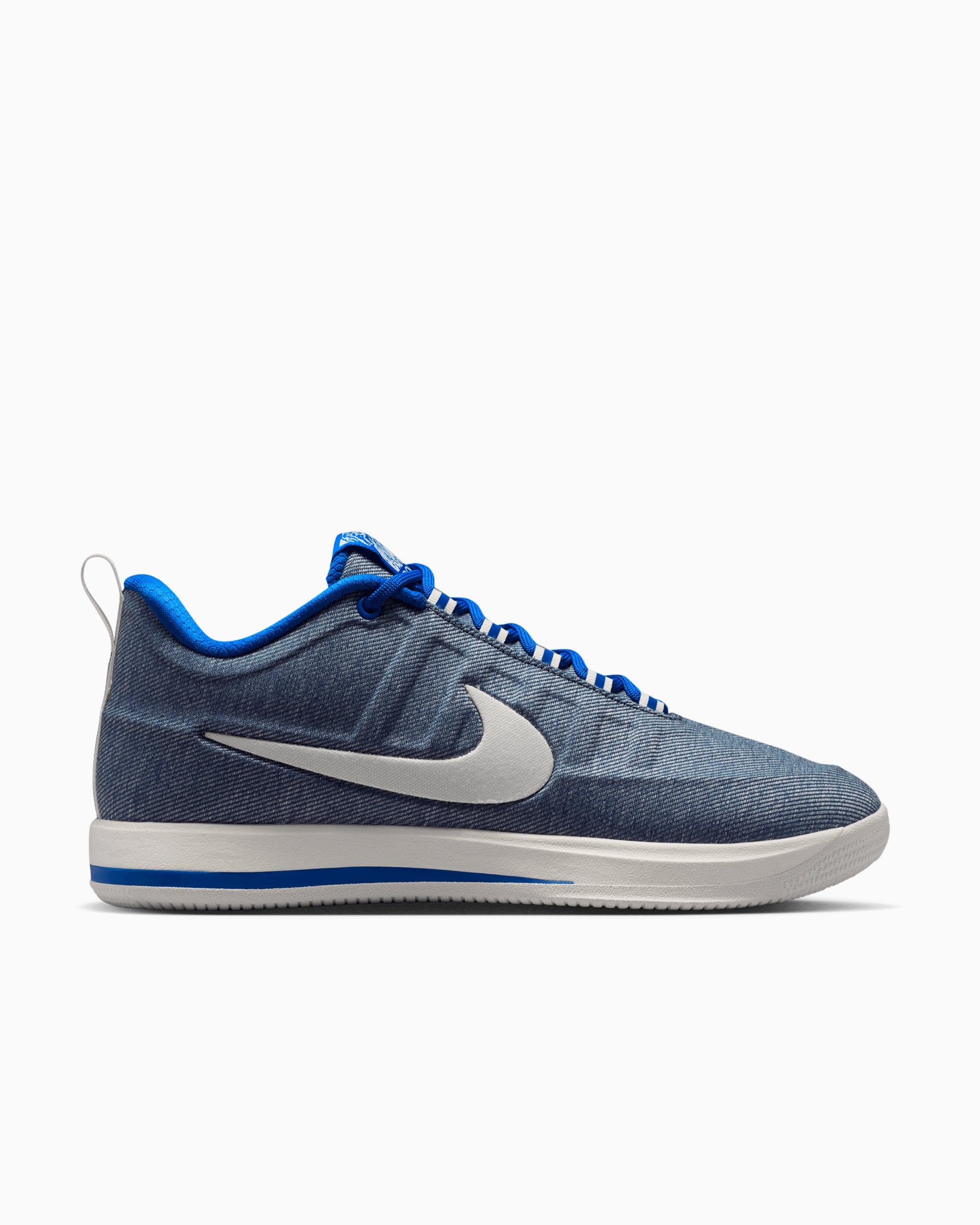 Nike Book 2 