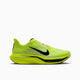 Nike Pegasus Plus 2