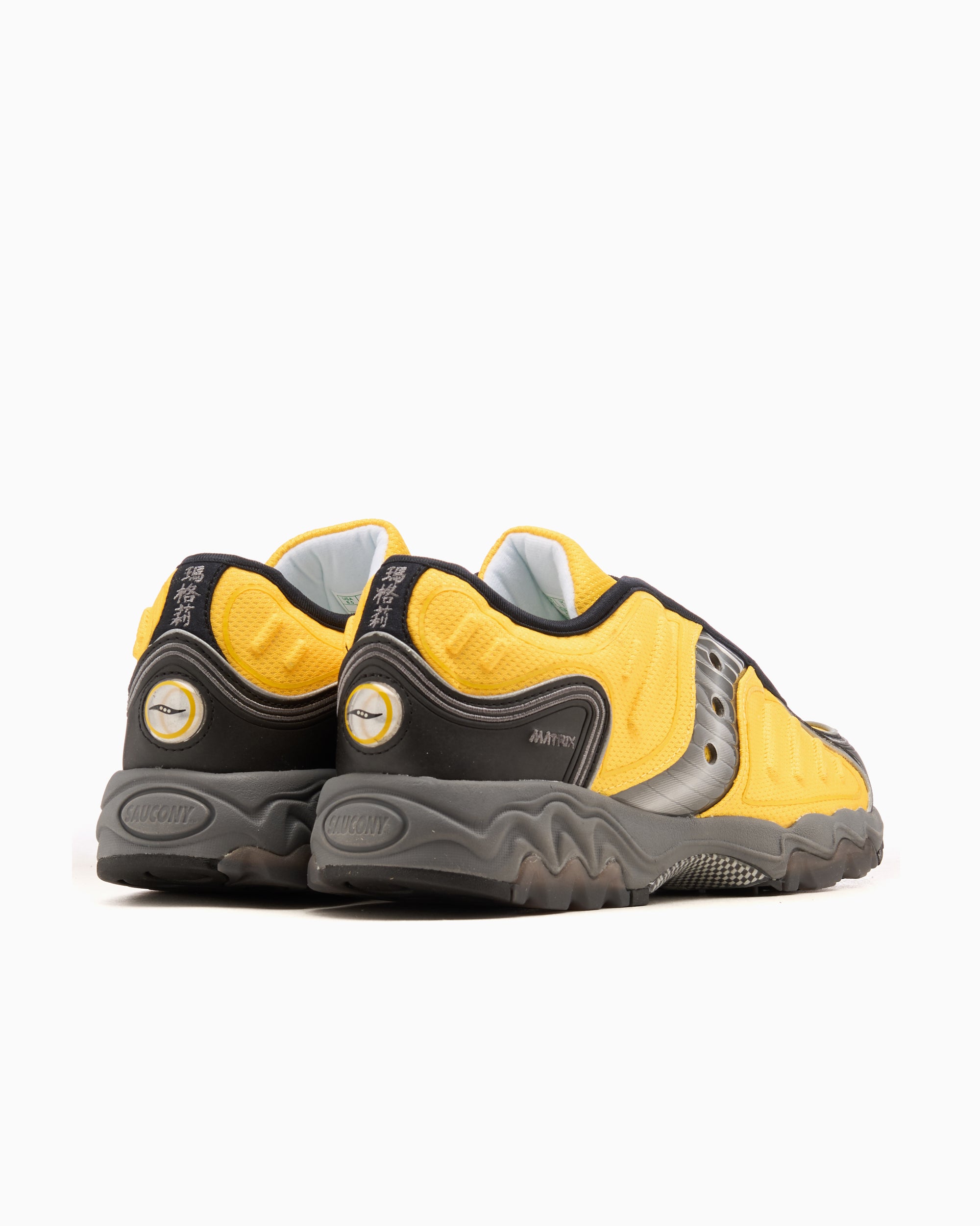 Sneakers Saucony Matrix - S70906-1