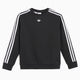 Sudadera Relaxed adidas Originals x Pokemon Niño