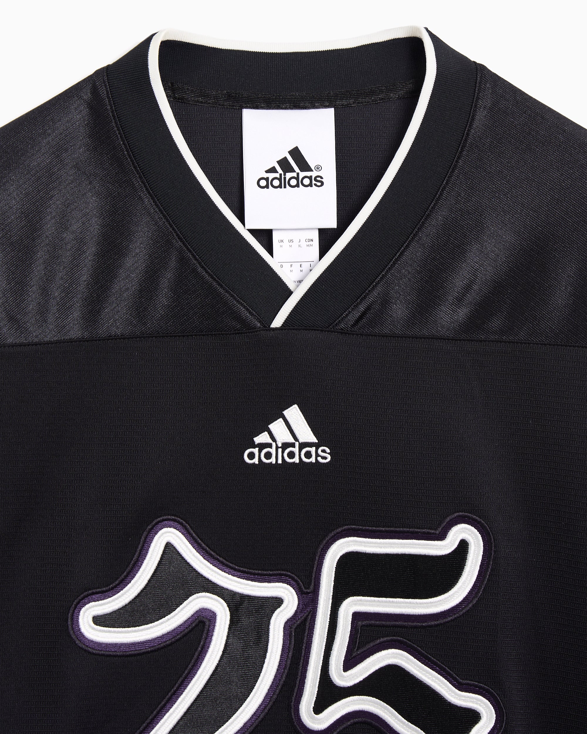 T-Shirts adidas Originals Football Oversize Men's Jersey T-Shirt - JY2763