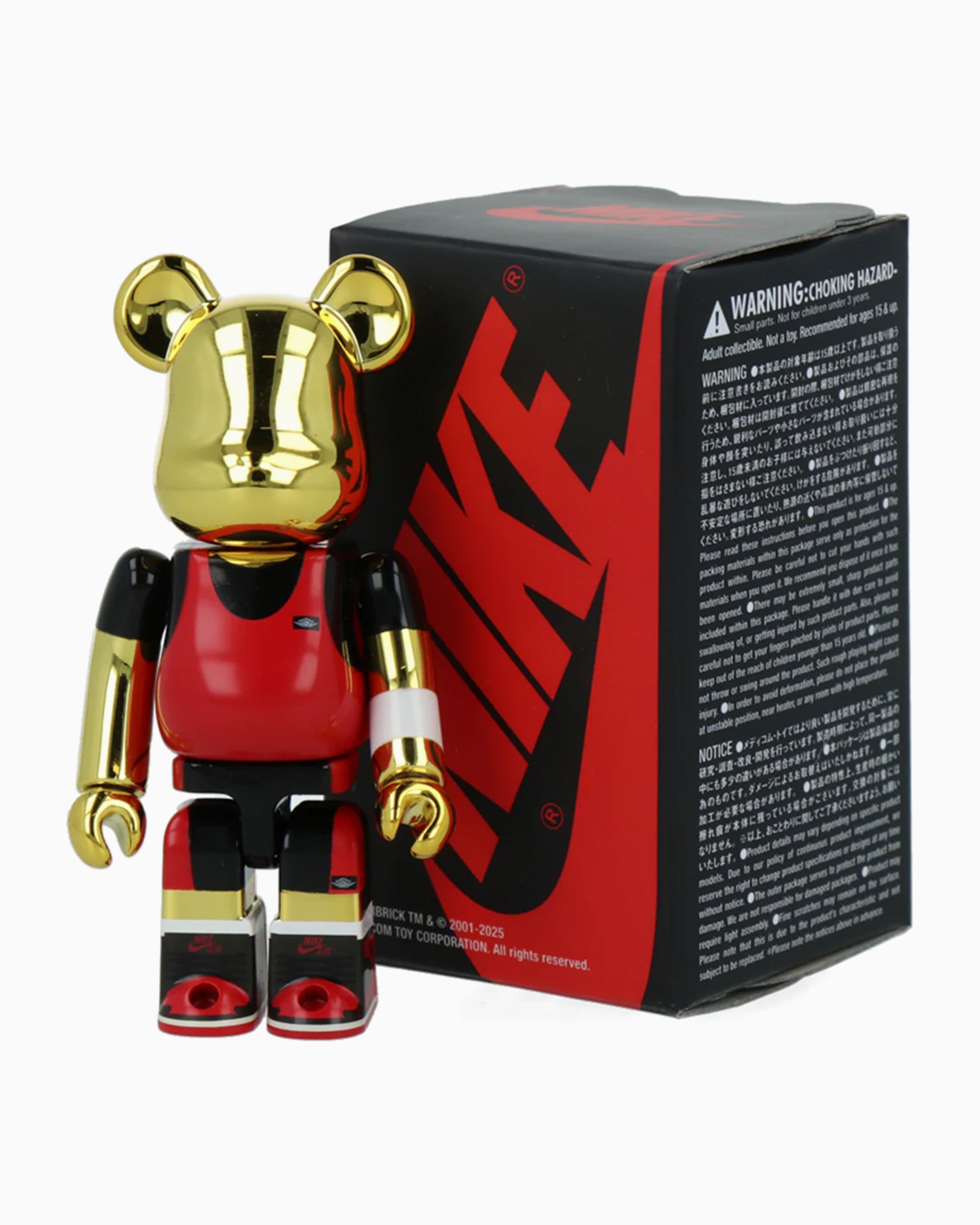 Medicom Toy Be@rbrick Michael Jordan - Air Jordan 1985 100%