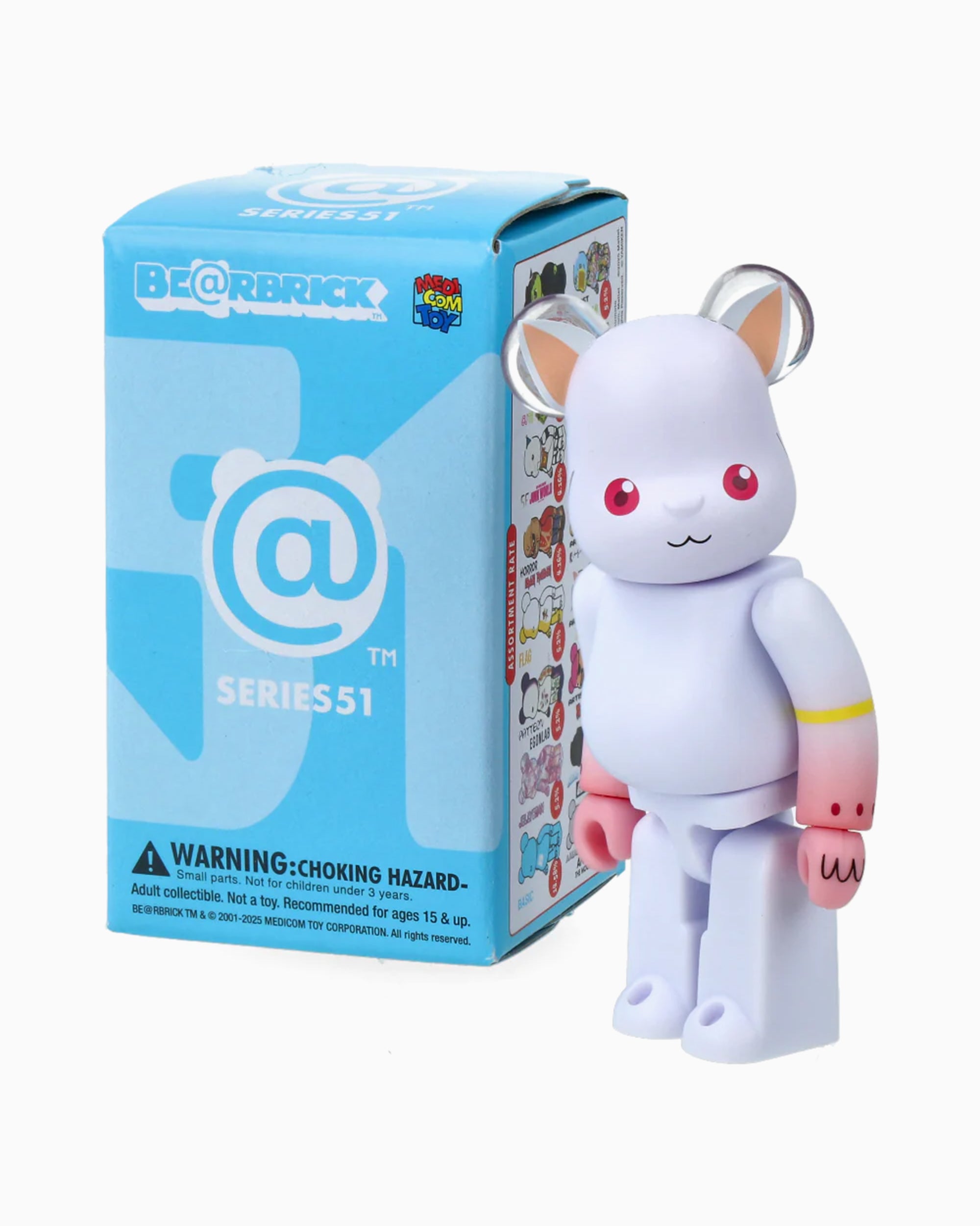 Medicom Toy Be@rbrick Series 51 Surprise Box (1 Piece)