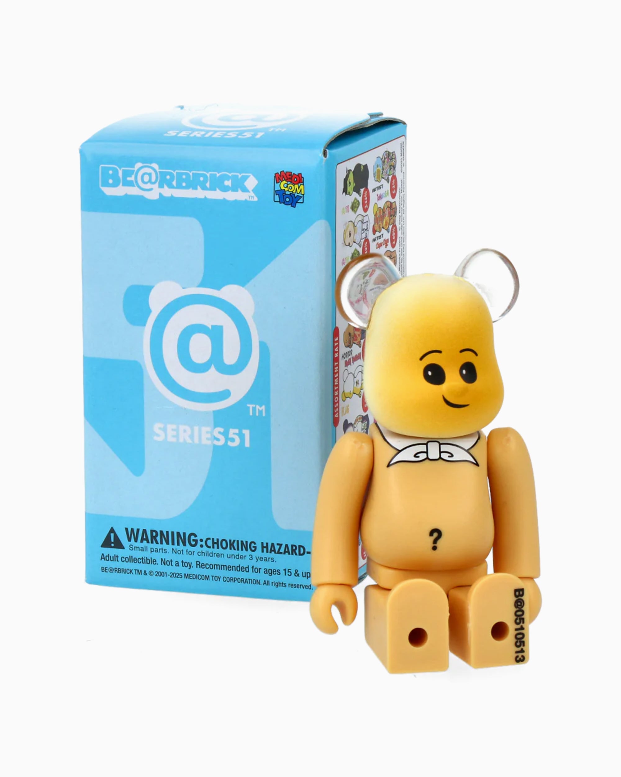 Medicom Toy Be@rbrick Series 51 Surprise Box (1 Piece)