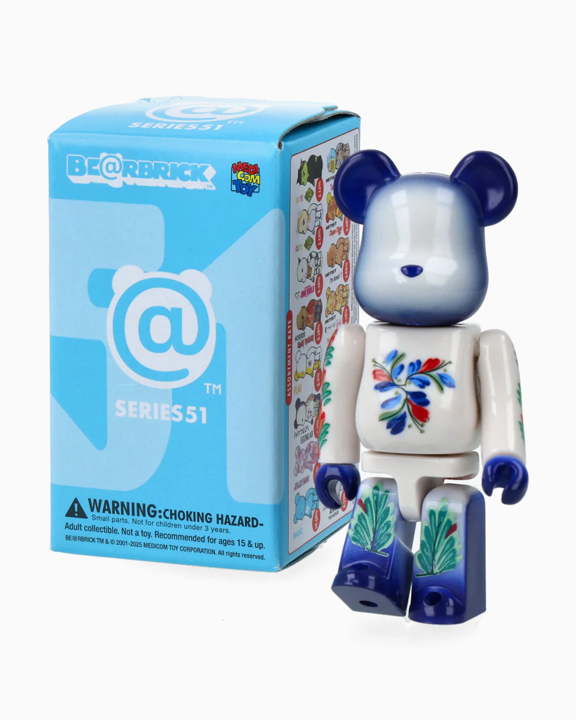 BE@RBRICK SERIES 51 22体セット シークレット Medicom Toy Be@rbrick Series 51 Surprise Box (1 Piece)