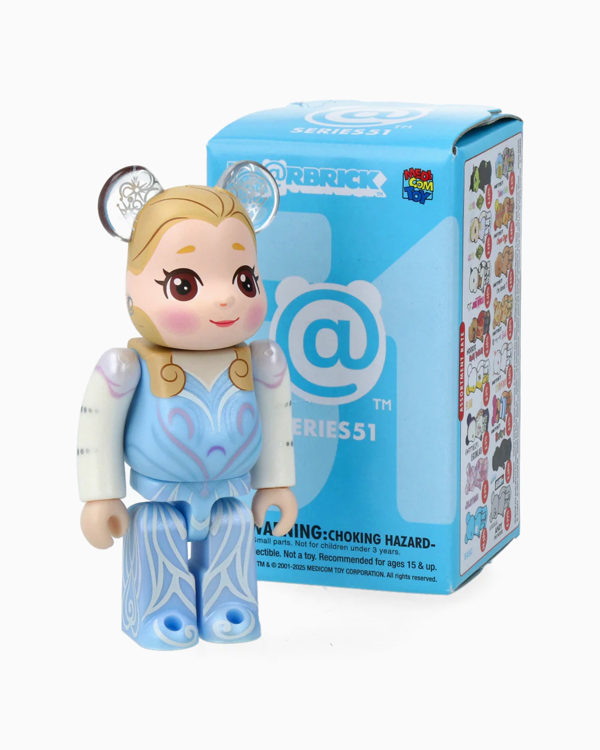 Medicom Toy Be@rbrick Series 51 Surprise Box (1 Piece)