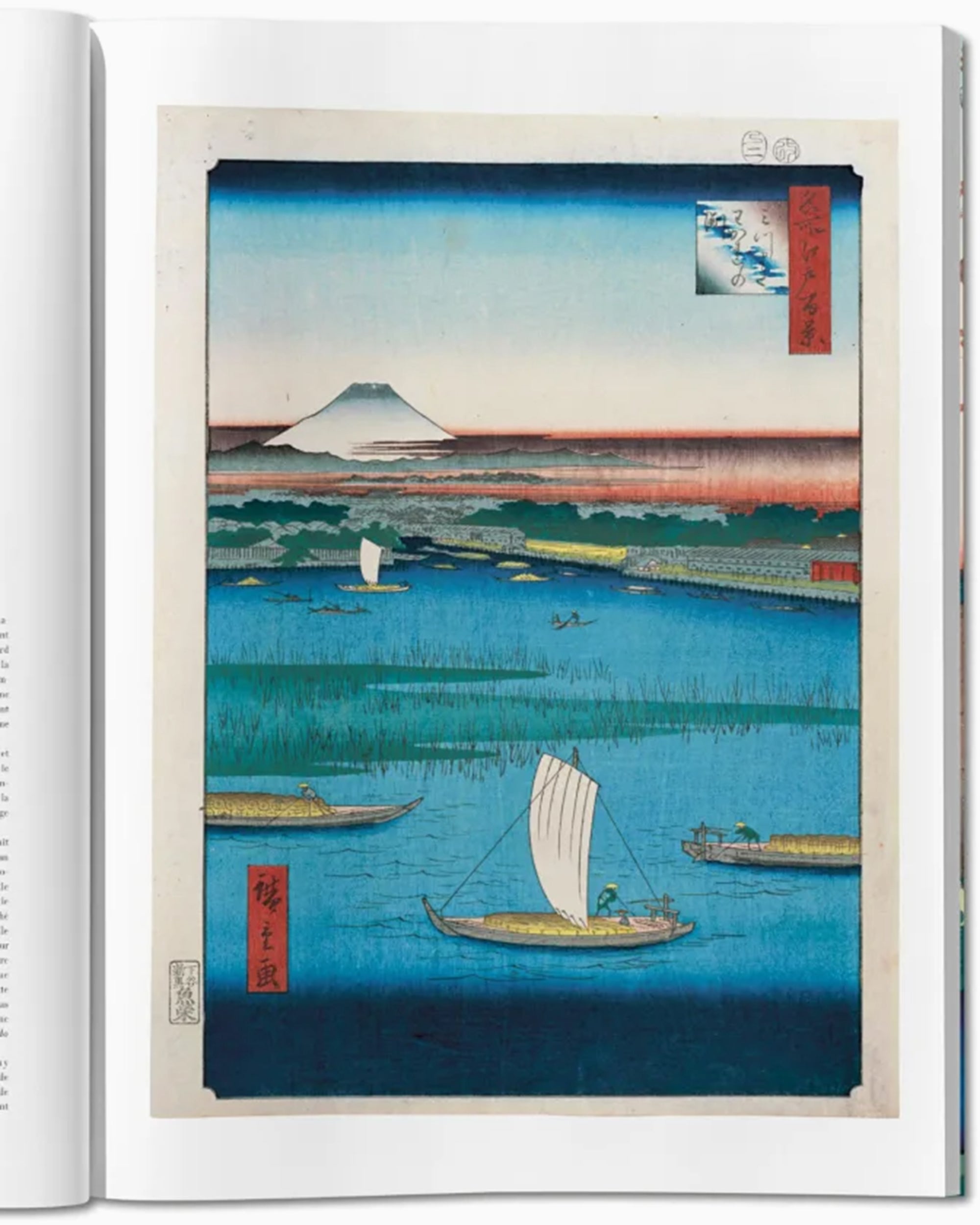 HIROSHI 四点まとめ Taschen Hiroshige. One Hundred Famous Views of Edo