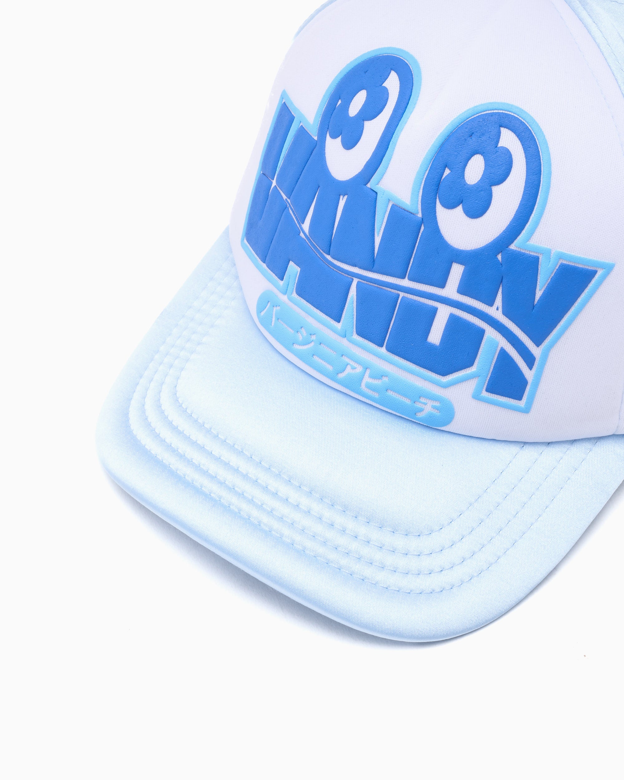 Caps VANDYTHEPINK Eye Logo Trucker Unisex Cap - VD7107-113