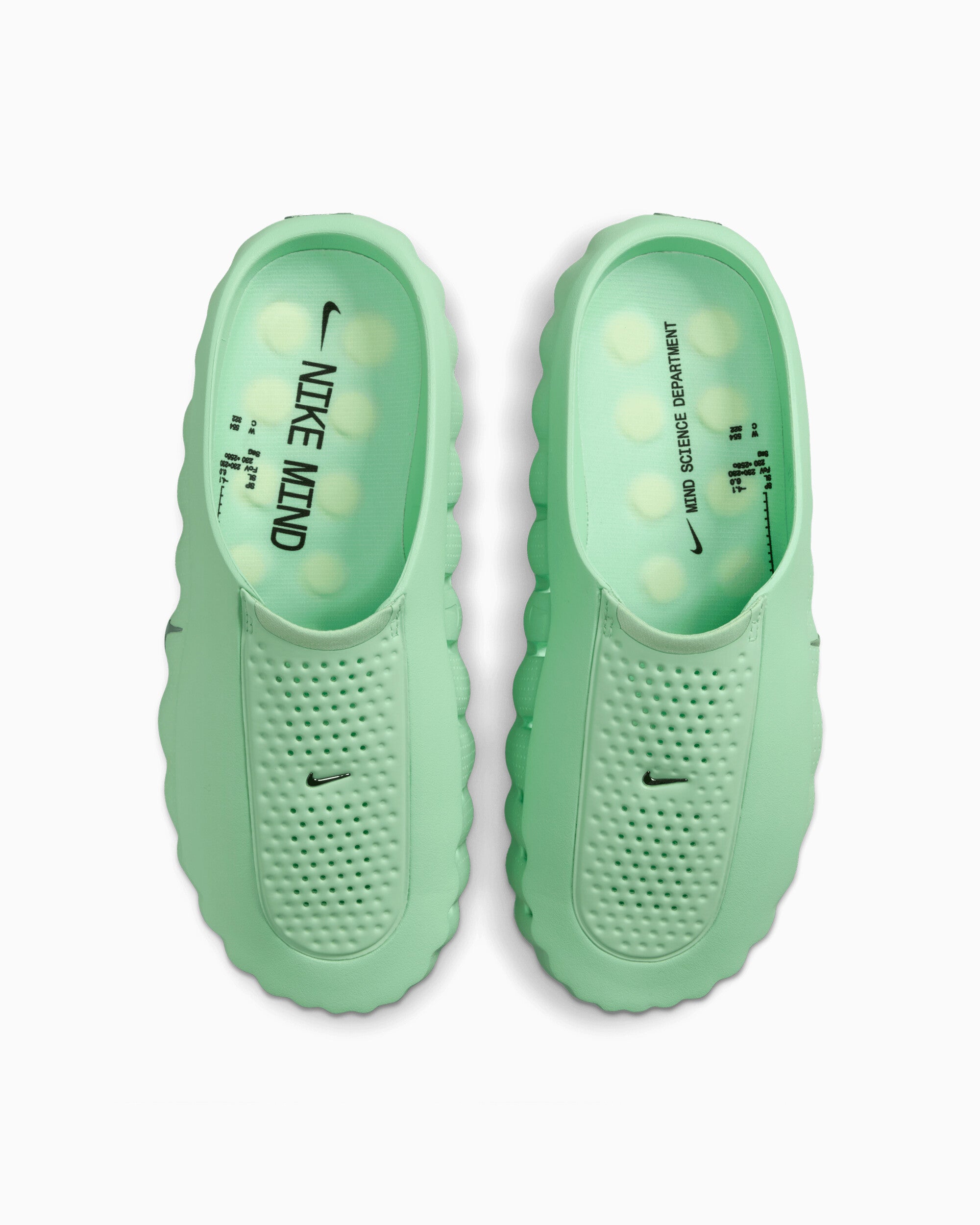 Nike Mind 001 