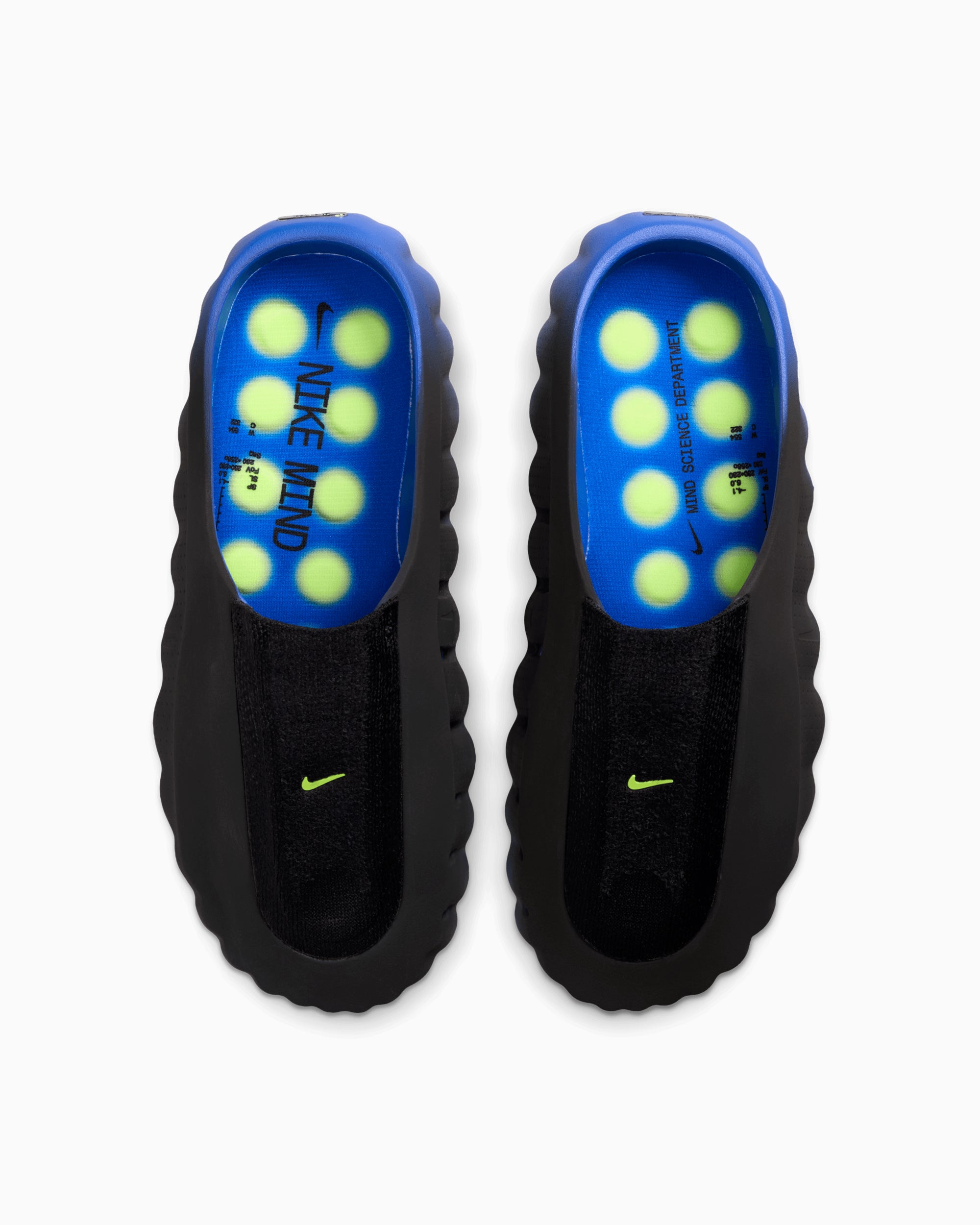 Nike Mind 001 