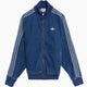 adidas Originals Adicolor Denim Firebird Relaxed Men's Track Jacket