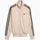 adidas Originals Adicolor Firebird Relaxed Men's Track Jacket