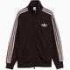 adidas Originals Adicolor Firebird Relaxed Women's Jacket