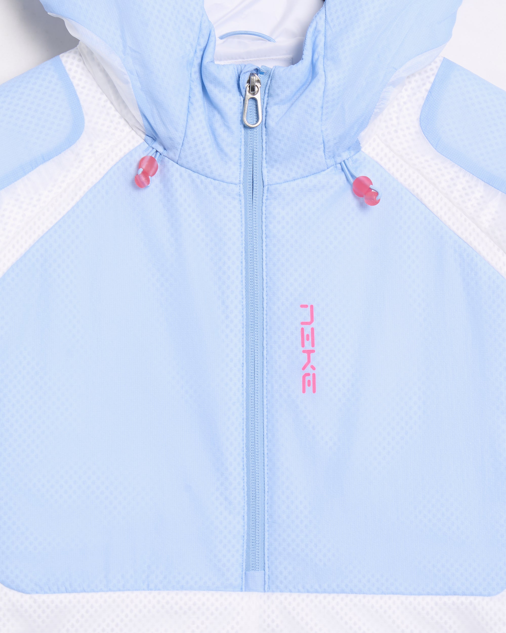 Nike Project F.R.O.G. Half Zipper Relaxed Men's Rain Jacket