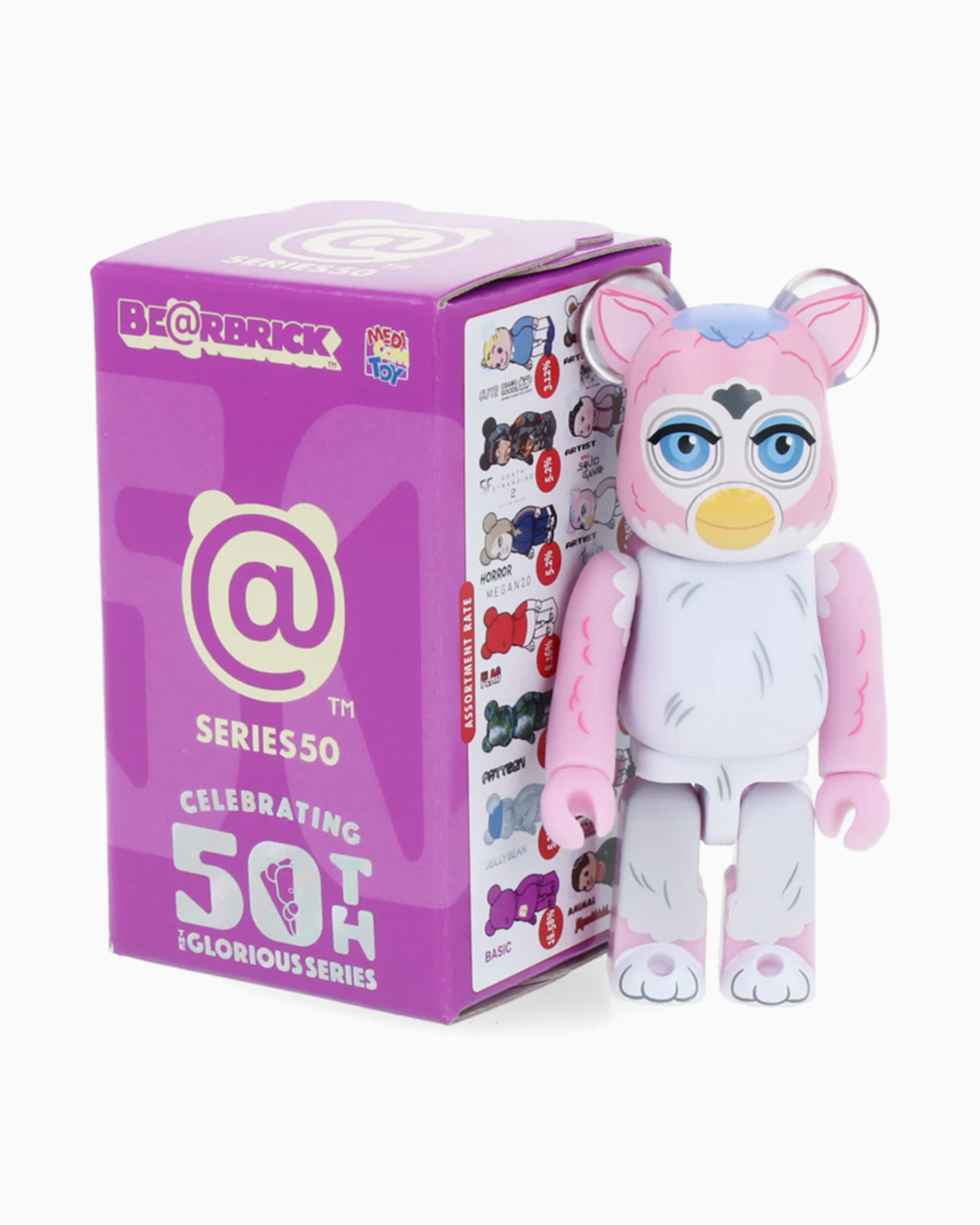 Medicom Toy Be@rbrick Series 50 Surprise Box (1 Piece)