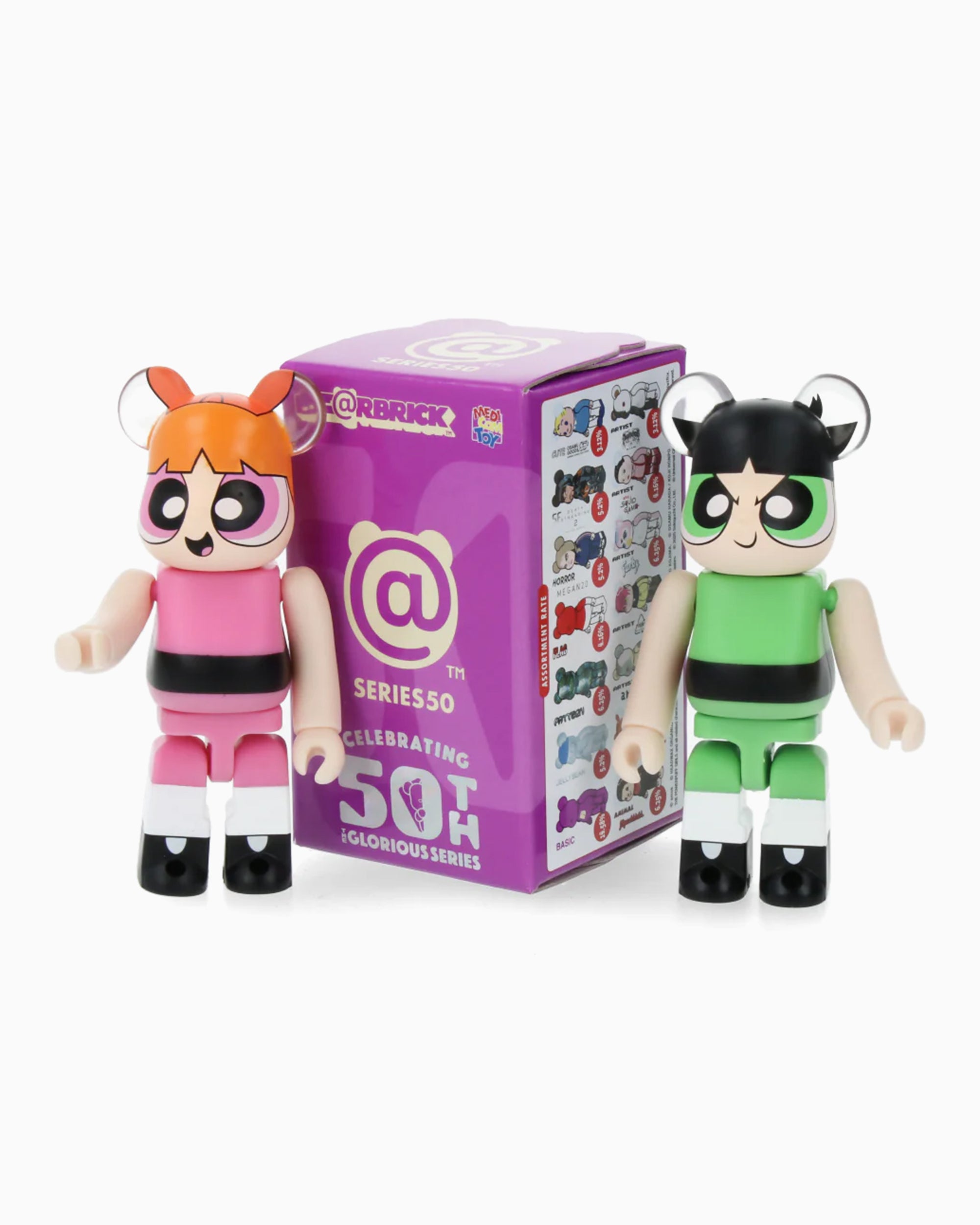 Medicom Toy Be@rbrick Series 50 Surprise Box (1 Piece)