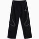 Pantalons de Survêtement Relaxed adidas Originals Adilenium Adilenium Teamgeist pour homme