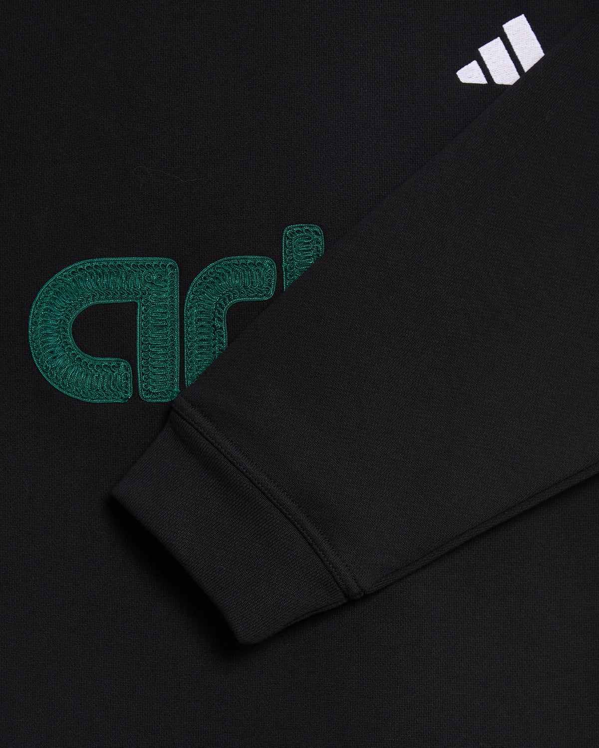 adidas Originals x Arte Antwerp Terry Logo Relaxed Men