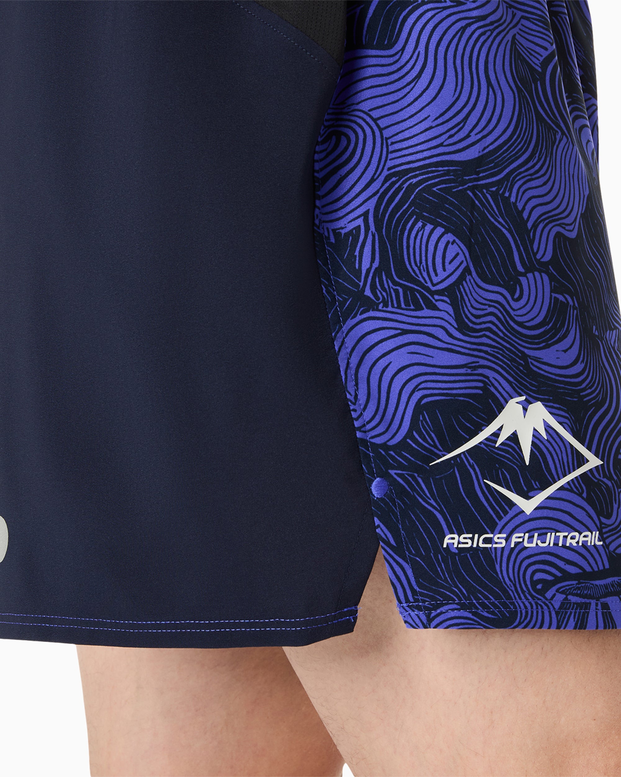 Shorts ASICS Fujitrail All Over Men's Shorts - 2011D526-400